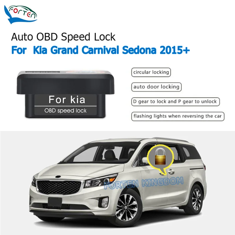 Forten Kingdom Car Auto OBD Plug And Play Speed Lock & Unlock Device 3 Door For  Kia Grand Carnival Sedona 2015+