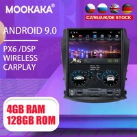 tesla 10 4 android 9 px6 4g 128gb car player for changan cs75 2014 2018 car gps navi carplay head unit dsp stereo