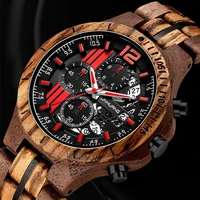 kunhuang sport top brand mens watches woodensteel band luxury quartz wood wristwatches