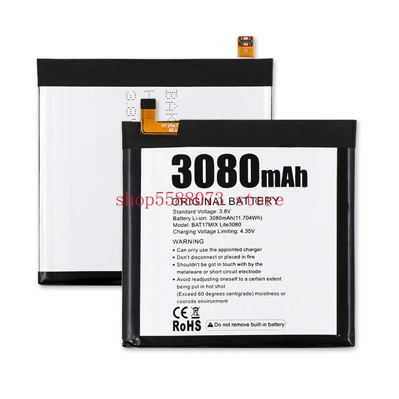 

orignian doogee mix lite phone battery 3080mah 3.8V for DOOGEE MIX Lite MT6737 Quad Core Mobile Phone-