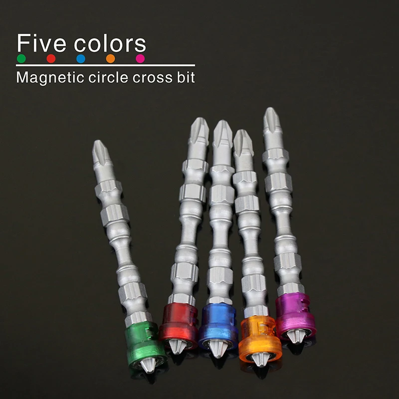 5 шт. Отвертка Phillips Набор отверток ph2 отвертка Биты прецизионные ударные отвертки