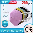 200 шт. ffp2 Mascarillas kn95 маски ffp2mask CE маска для женщин мужчин респираторная пыль fpp2 маска ffpp2 маски для лица ffp2 ce