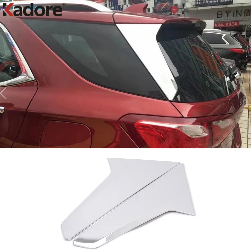 Для Chevrolet Holden Equinox 2018 2019 2020 хромированный задний вида для боковой двери оконный