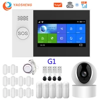 pg 107 wireless wifi gsm home burglar security alarm system sms tuya smart life app control with ip camera supports alexagoogle