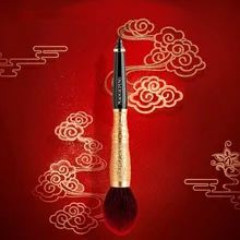 GY Maogeping Season 3 Palace Custom Wool Makeup Powder Brush Blush Brush Gold-Plated Wooden Handle Premium Gift