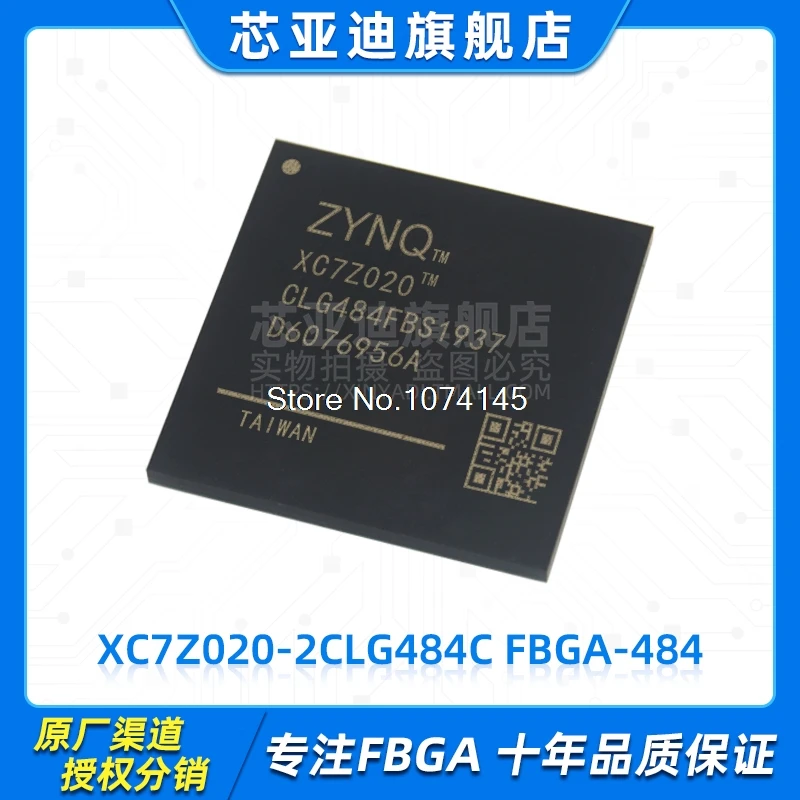 

XC7Z020-2CLG484C FBGA-484 FPGA