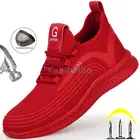 Защитные ботинки для мужчин и женщин, стальной носок, дышащие