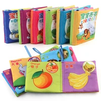 export 4 pages 8 sided stereo infant xiang zhi chinese translation cloth book early education palm book animal with numbers clot