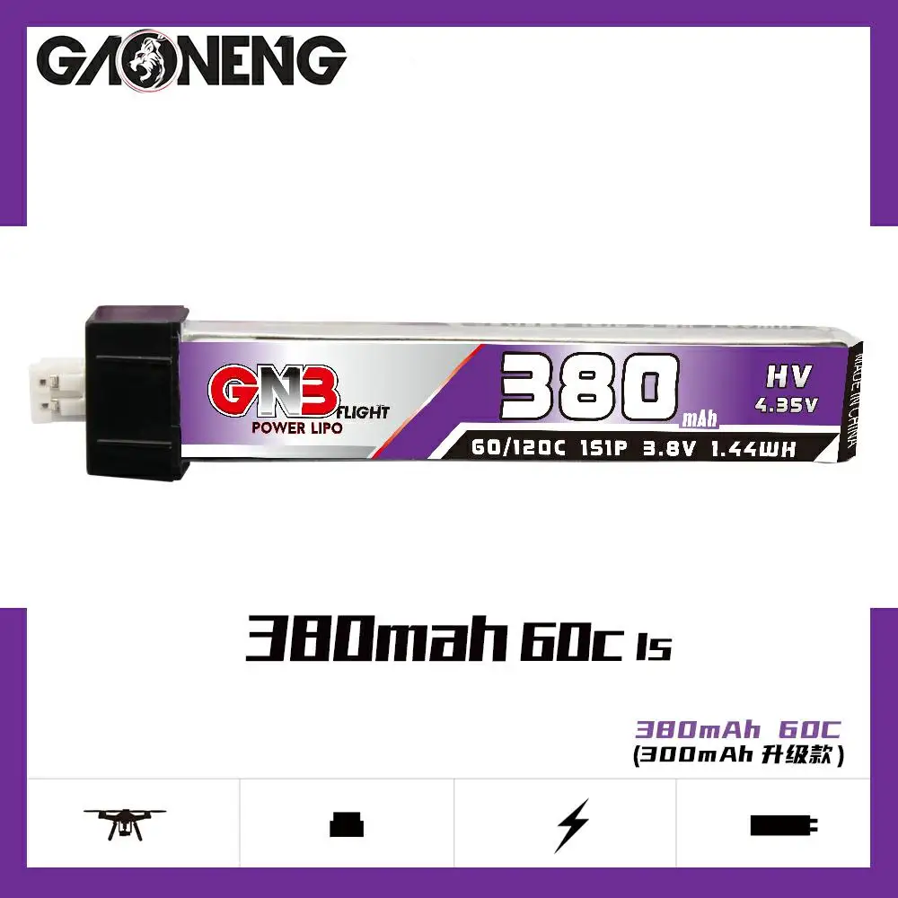 Фото 5 шт. GAONENG GNB 380 мАч 3 8 в 60C HV Lipo батарея с разъемом PH2.0 для US65 QX65 Inductrix FPV BetaFPV Beta65S UR65 Whoop 5 шт. GAONENG GNB 380 мАч 3 8 в 60C HV Lipo батарея с разъемом PH2.0 для US65 QX65 Inductrix FPV BetaFPV Beta65S UR65 Whoop