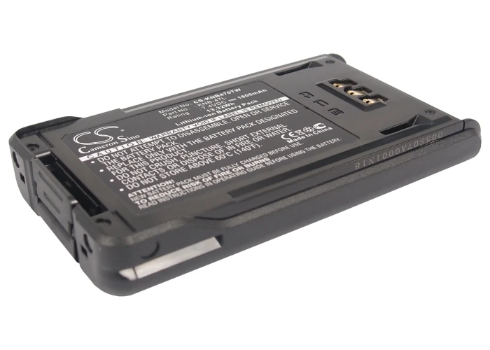Аккумулятор для Kenwood NX-200, NX-300, TK-3180, TK-3320, TK-5220, TK-5320, KNB-47L, _ 7,4 V/mA