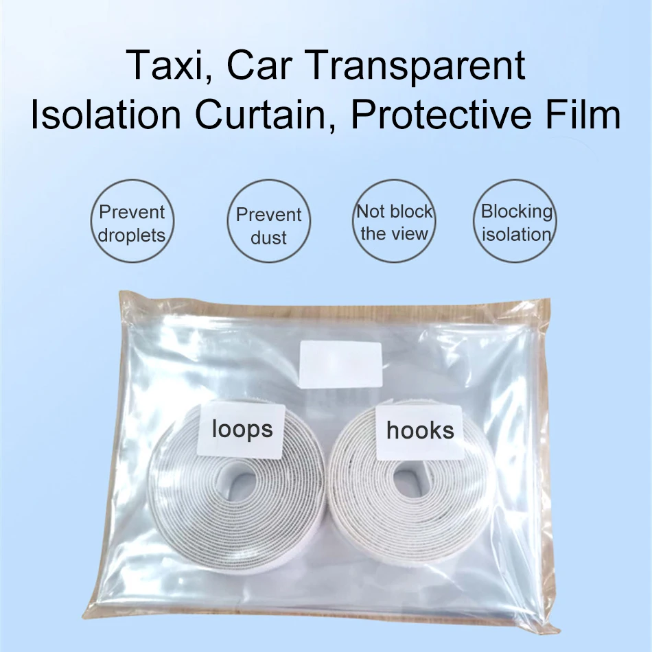 Противовирусная защита автомобиля разделительный экран такси защитная пленка