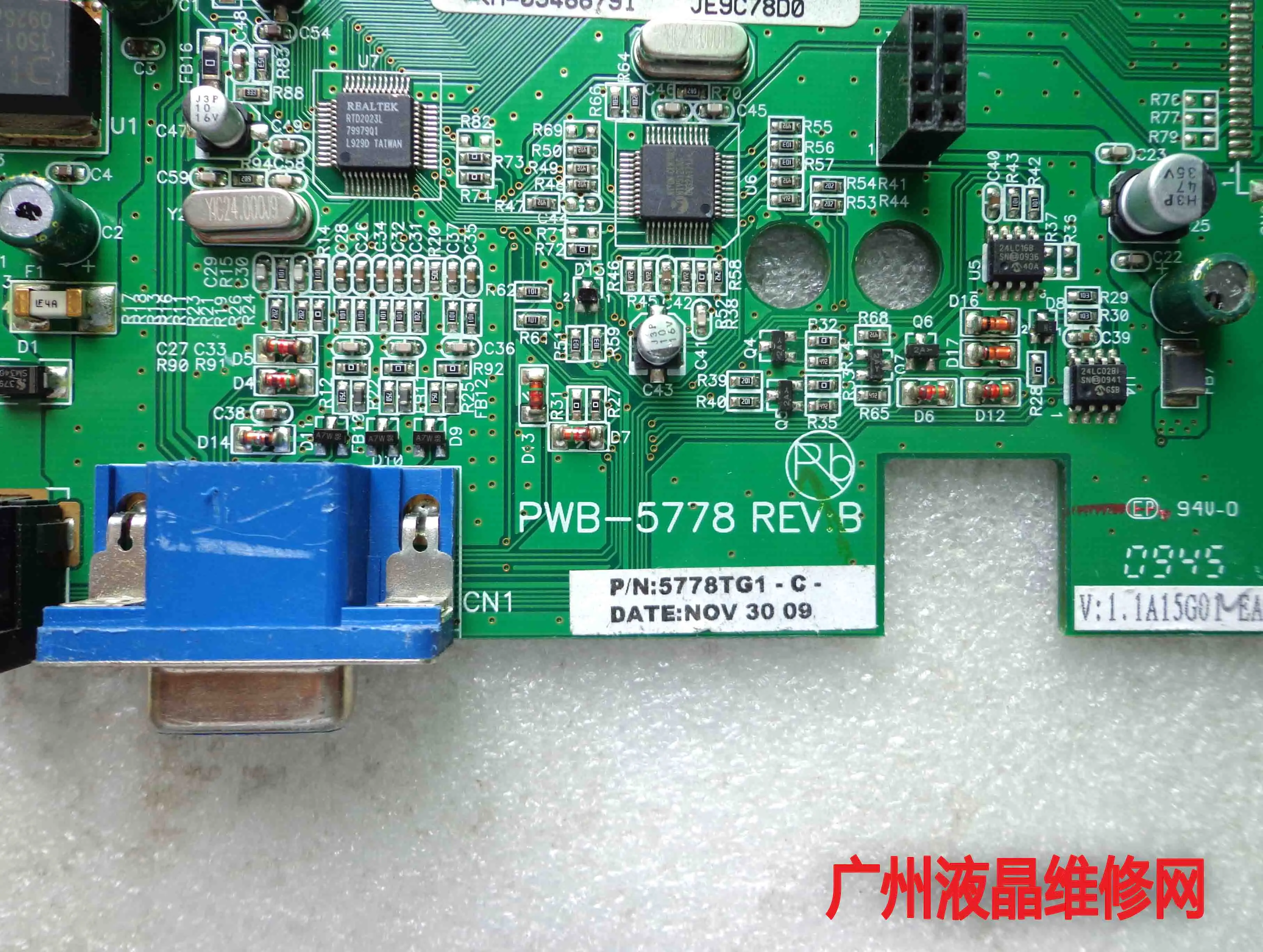 Материнская плата IBM 4820 флэш-драйвер Rev: B P/N: 5778tg1-c-Mainboard | Компьютеры и офис