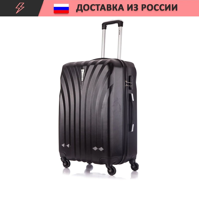 Чемодан Phuket Черный|Чемодан на колесиках| |