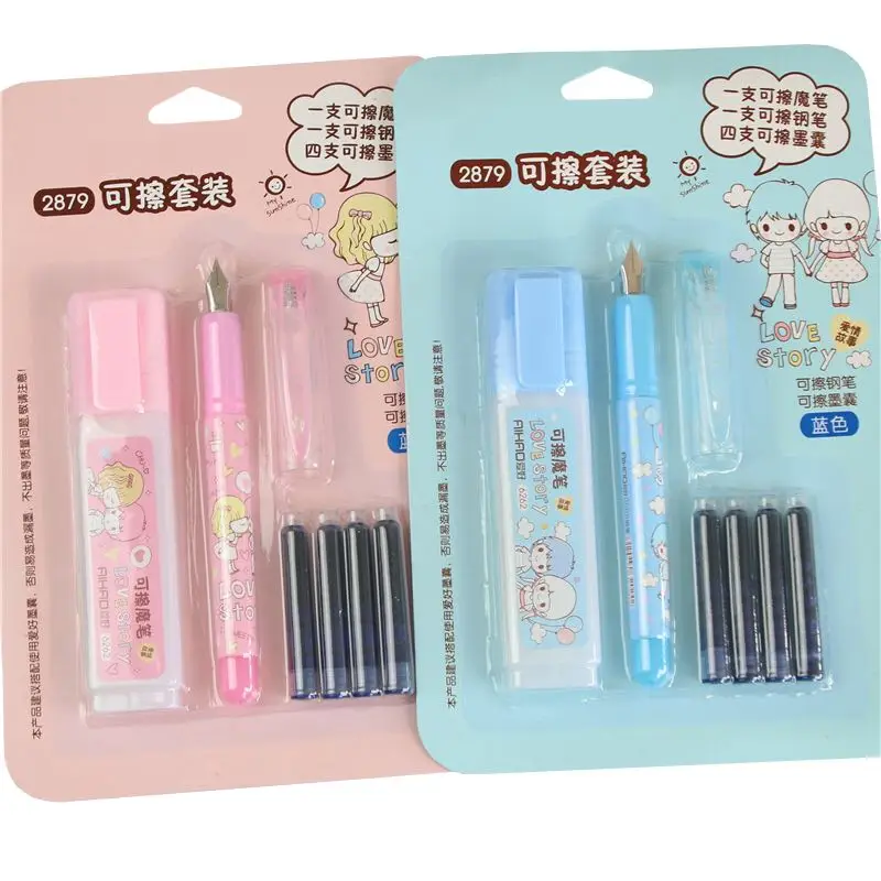 2019 Новинка стираемая ручка перьевая + чернила 0 5 мм Средний F офисные канцелярские