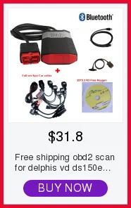 WOW CDP Pro Plus V5.00.12 с Bluetooth V5.008 R2 зеленый PCB obdii obd2 автоматический диагностический инструмент_ DHL 2 шт./лот