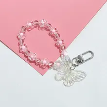 Butterfly Flower Keychain Trendy Transparent Bead Lanyards Keyring Mobile Phone Chains for Women Car Keys Bag Decor Pendant