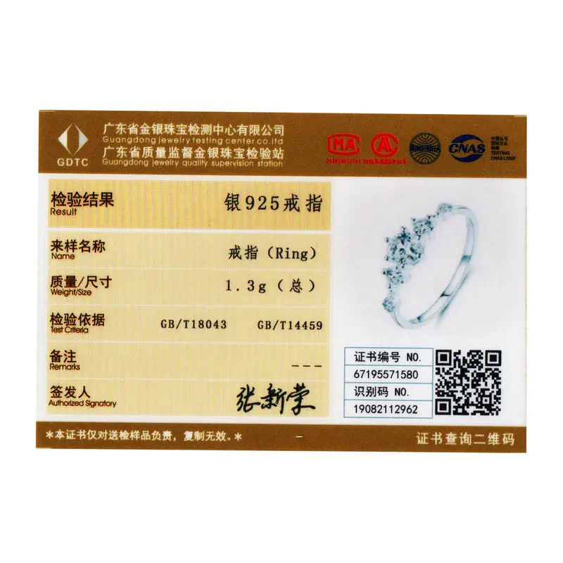 Женское Обручальное кольцо из серебра 100% пробы с фианитом | Украшения и