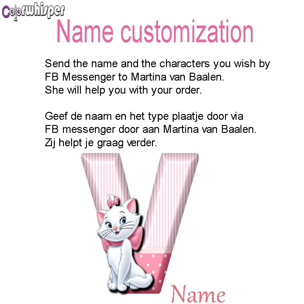 Алмазная живопись Z888 полноразмерная/круглая вышивка с буквами алфавита именем