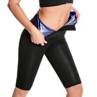 Женские утягивающие штаны с высокой талией, Компрессионные Леггинсы для похудения