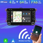 Автомобильный DVD-плеер PX6, мультимедийный плеер 7 дюймов на Android 10, с GPS, Wi-Fi, HDMI, для VW Amarok EOS Golf, Magotan, Passat Seat, Alhambra