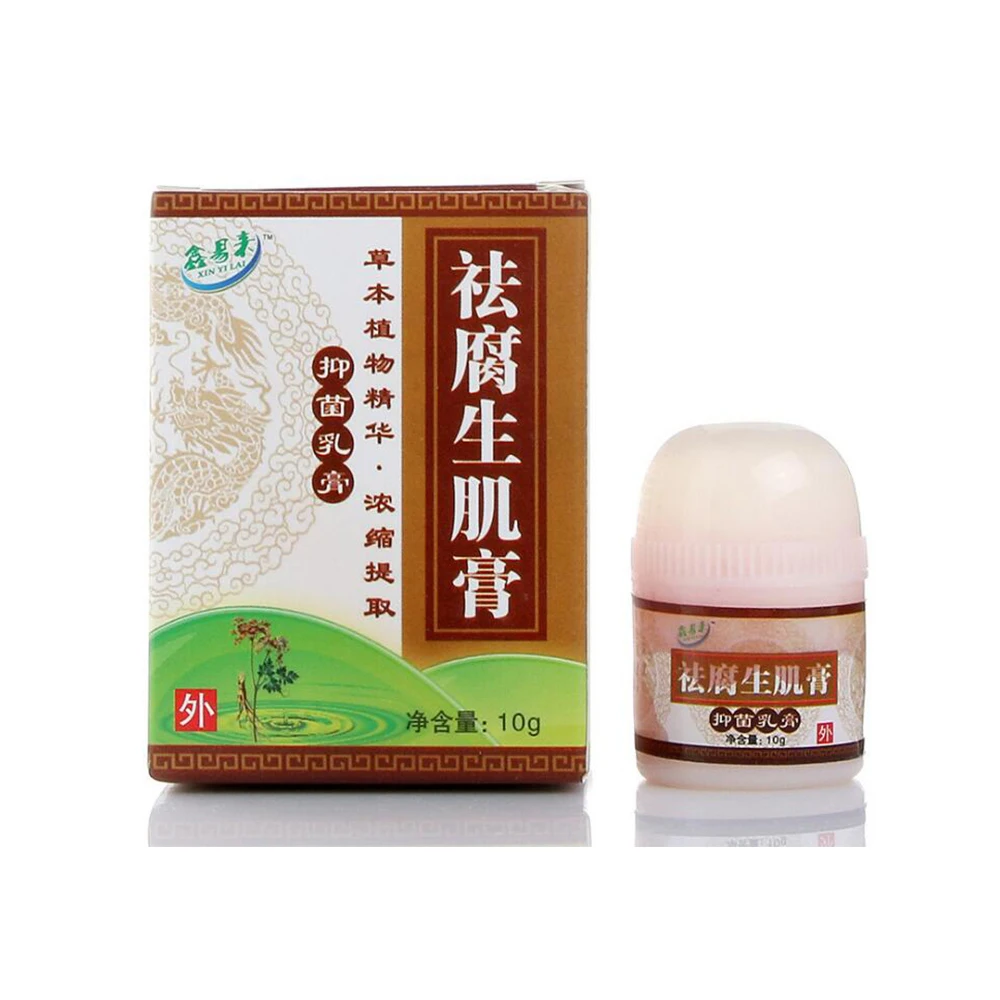 Травяная восстанавливающая мазь для кожи крем ран Сливочная паста лечения язв от