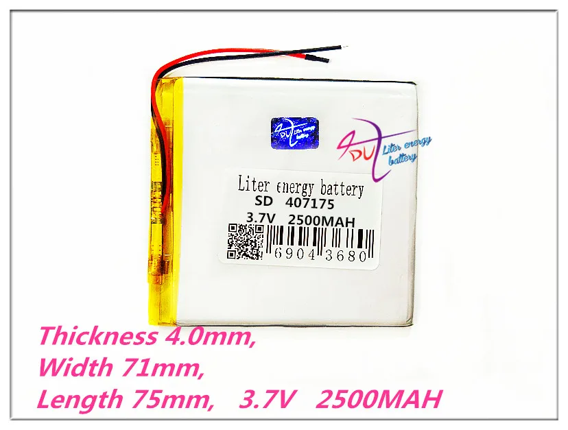407175 3 7 V 2500MAH полимерные перезаряжаемые батареи MP3 MP4 MP5 GPS навигация батарея