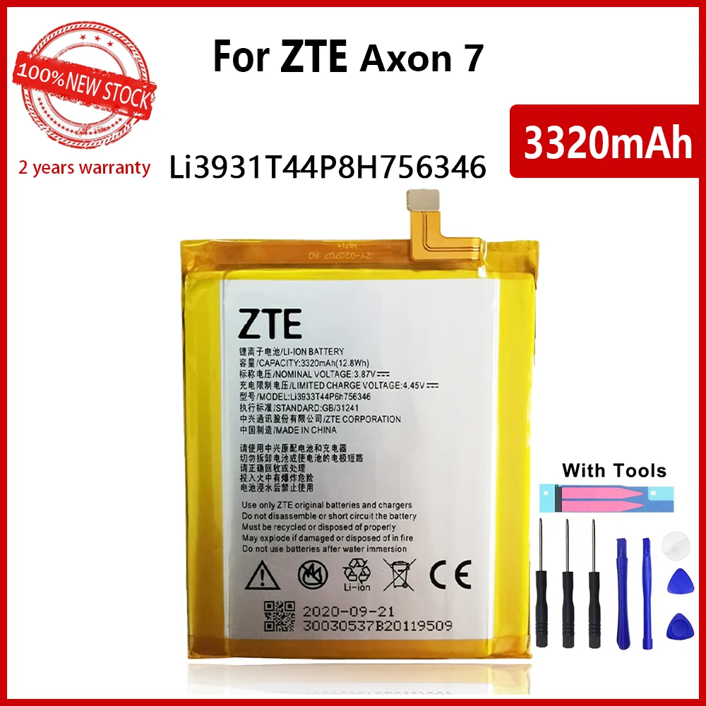 

Аккумулятор 3220 мА · ч Li3931T44P8h756346, для ZTE Axon 7 5,5 дюйма 7S A2017 A2018 A2017U Axon 8 Blade V8 Pro Grand X4 Z978 Z971 Z956, с инструментами