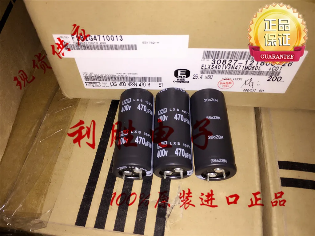 2 шт. 470 мкФ 400V Япония Nippon NCC емкость 25X60 LXs длительный срок службы Бесплатная