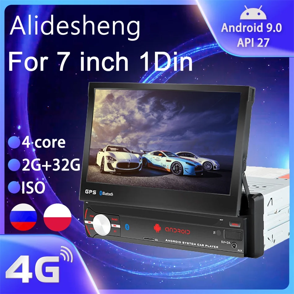 Универсальный Автомобильный мультимедийный проигрыватель 7 дюймов 1Din Android 9 0