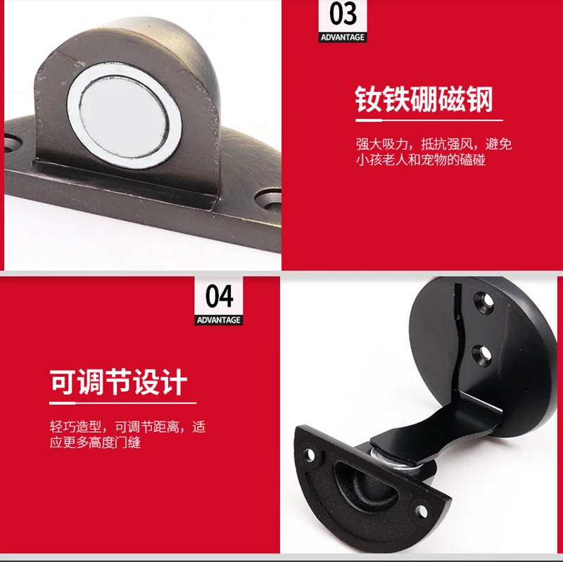 Thickening Magnetic Door Stops Znic Alloy Door Stopper Hidden Door Holders Catch Floor Nail-free Doorstop Furniture Hardware