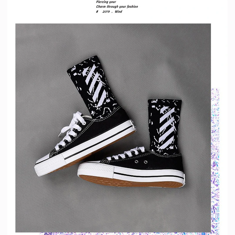 Хип носки мужские уличные стильные кроссовки интересные счастливые подарки для