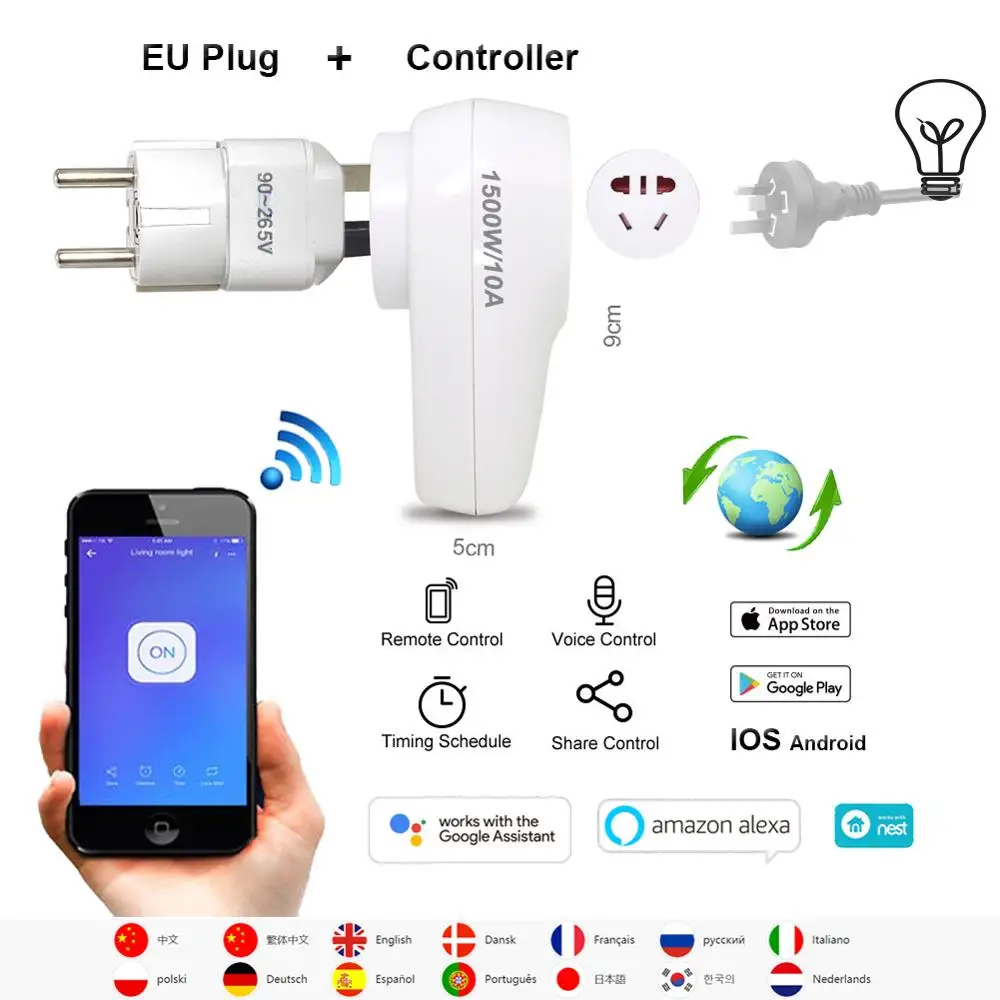 Умный выключатель с Wi Fi светодиодная лампа дистанционным управлением таймером и