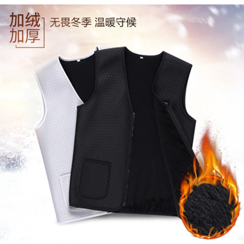 Жилет с подогревом инфракрасный жилет заряжаемый от USB подходит для зимних