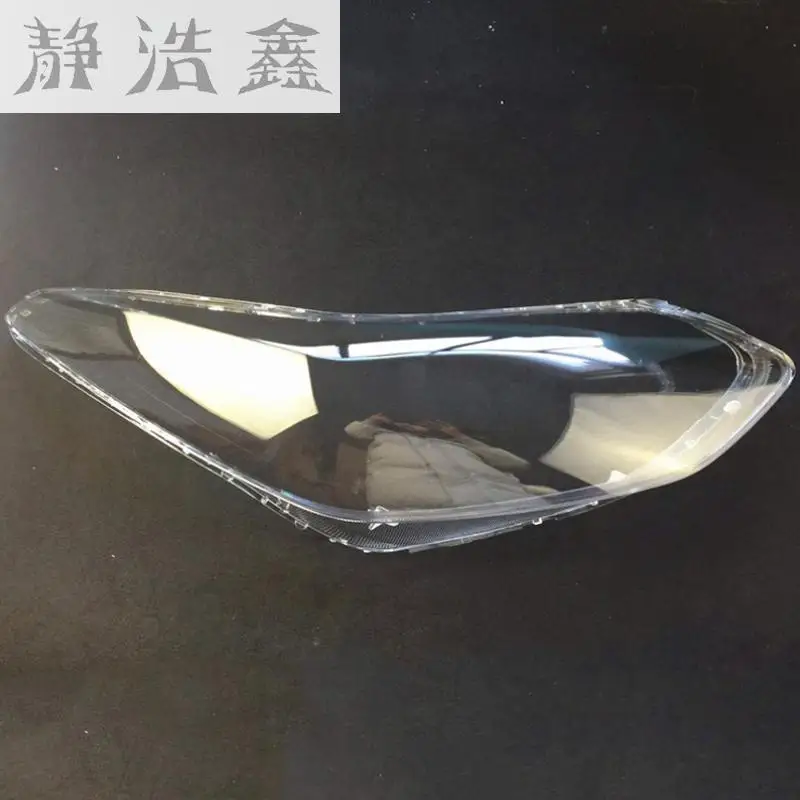 Абажур крышка для фары Защитное стекло фар пластиковая защита объектива Kia SPORTAGE