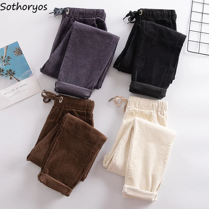 Женские брюки с высокой талией корейские свободные штаны шаровары в стиле