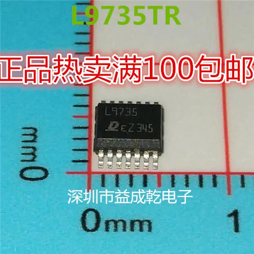 

1 шт. L9735 L9735TR HSSOP14