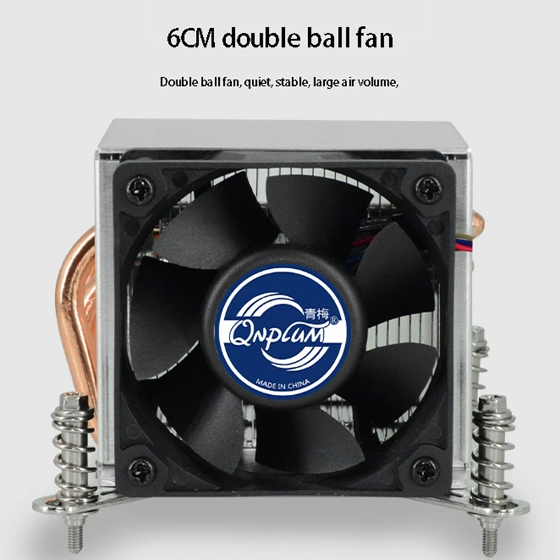 

QNPLUM 2011 2U тонкий радиатор для компьютера, охлаждающий ЦП-сервер