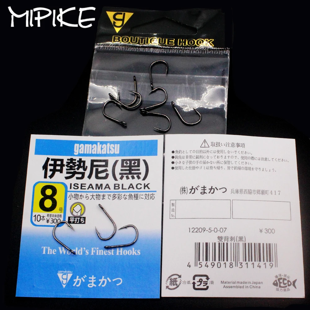 

Gamakatsu #1/0-14# Fishing Hooks Iseama Black High Carbon Fishing Hook With Eye Carp Catfish Fish Japan Tackle Fishing Hooks