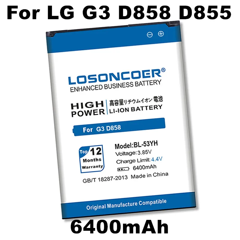 Аккумулятор для LG G3 LOSONCOER 6400 мАч D858 D855 D857 D859 D850 F400 F460 F470 D830 D851 VS985 аккумулятор BL