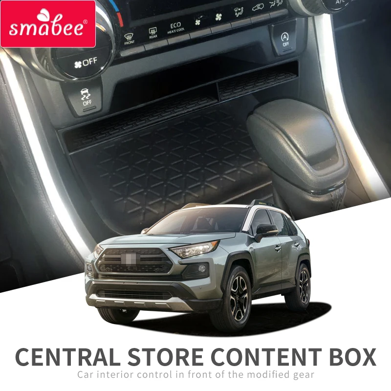Ящик для хранения Smabee с центральной консолью Toyota RAV4 2019 2020 XA50 RAV 4 подлокотник