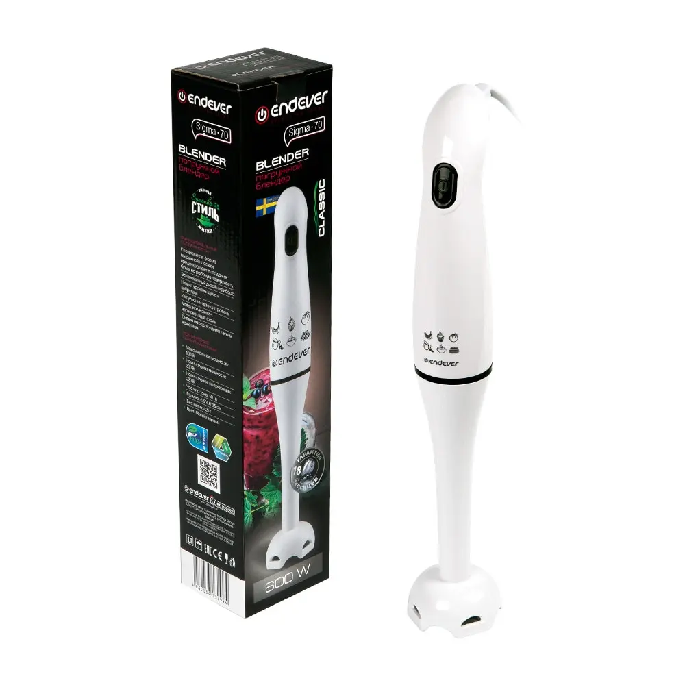 Блендер погружной Endever Sigma 70|Блендеры| |
