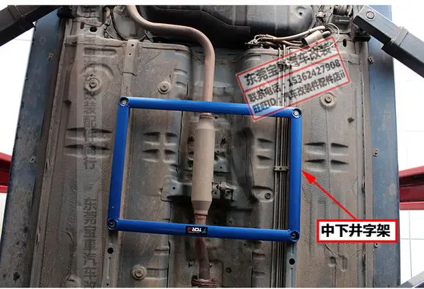 Подвеска TTCR-II для Защитные чехлы сидений сшитые специально Mitsubishi Lancer балансира