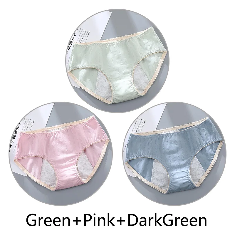 Green Pink D-Green 3 шт. Женские Жаккардовые недержание менструальные трусики женские бесшовные мягкие непроницаемые шорты хлопок физиологический Preiod нижнее белье - Цвет: Green Pink D-Green