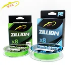 Плетеная рыболовная леска премиум класса X8, 300 м, 330 ярдов, для Пресноводной воды