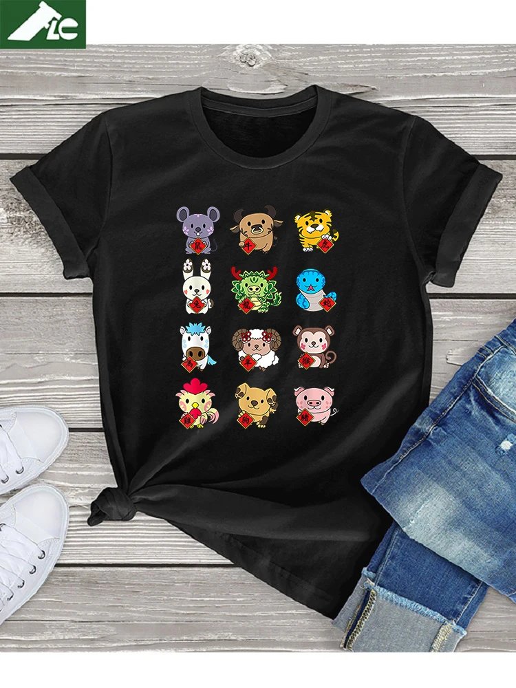 FLC 100% хлопок Dabbing Year Of The Tiger Happy китайский Новый год 2022 футболка Harajuku family унисекс