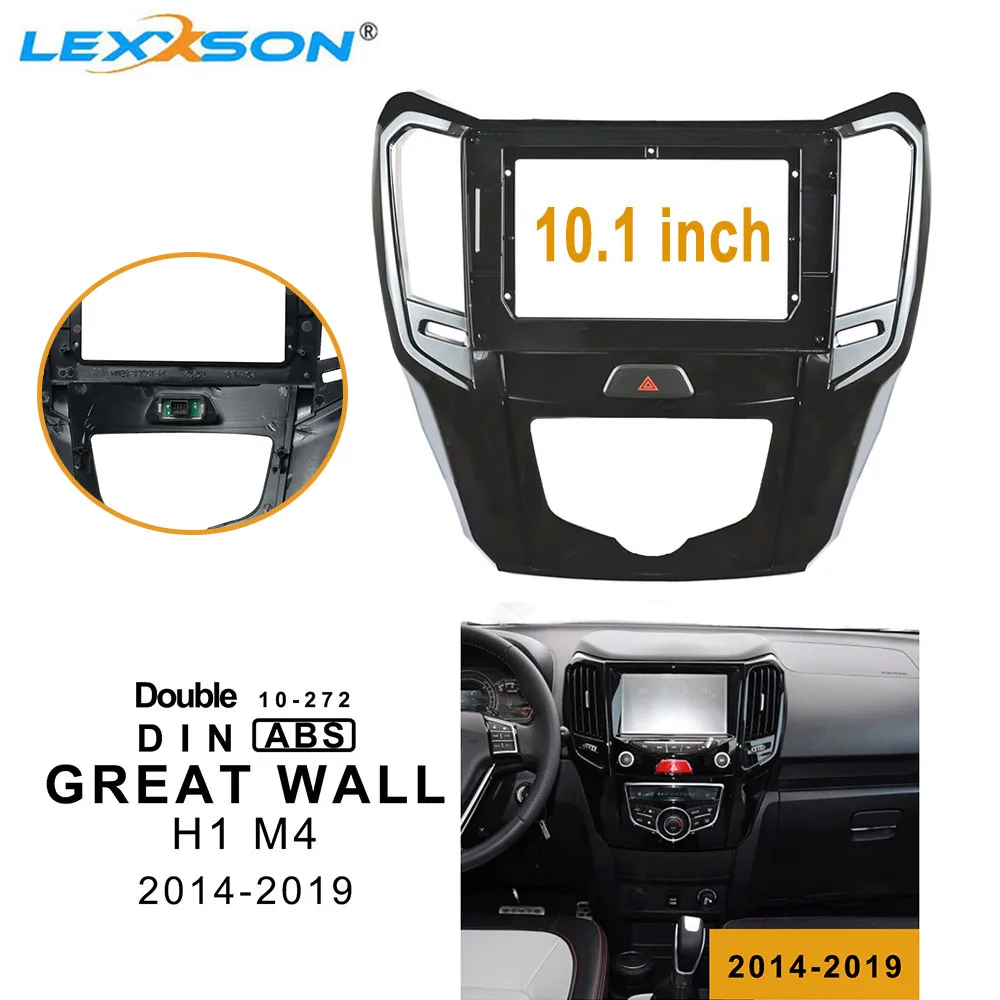 Автомобильная панель Fascia Для GREAT WALL H1 M4 2014 2019 монтажная для приборной панели