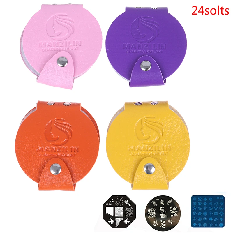 4 цвета из искусственной кожи пластины для штамповки ногтей сумка Папка 24 слота