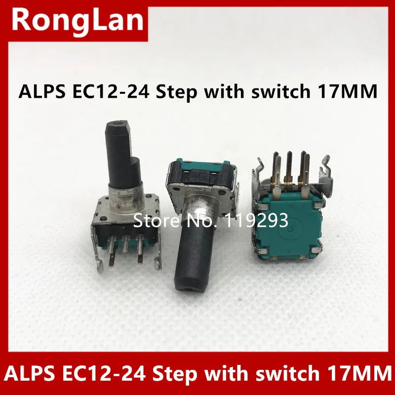 Автомобильный аудио регулятор громкости ALPS EC12 шаг с Ременным нажатием Переключатель горизонтальный 24 точки-ось 17 мм 5 футов-10 шт./лот