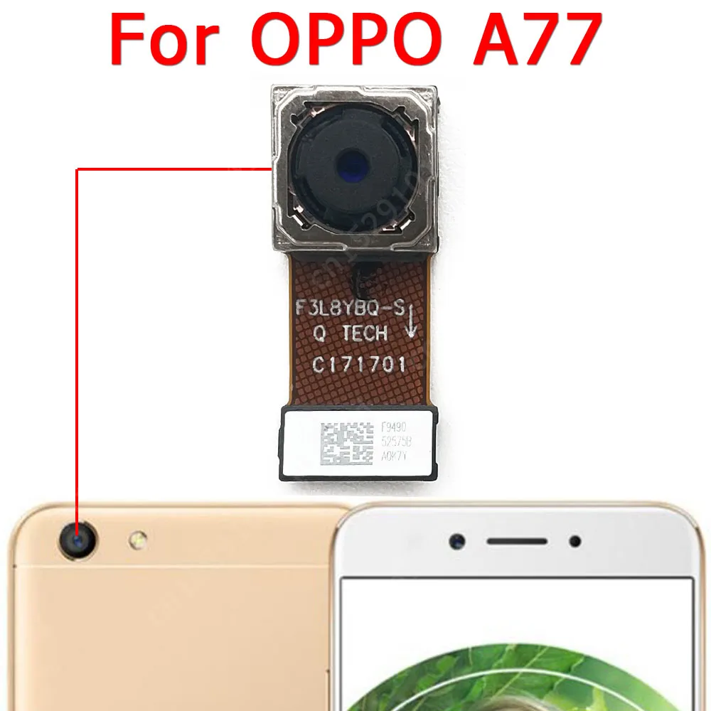 Оригинальный задний Камера высококачественный защитный чехол для OPPO A77 вид сзади
