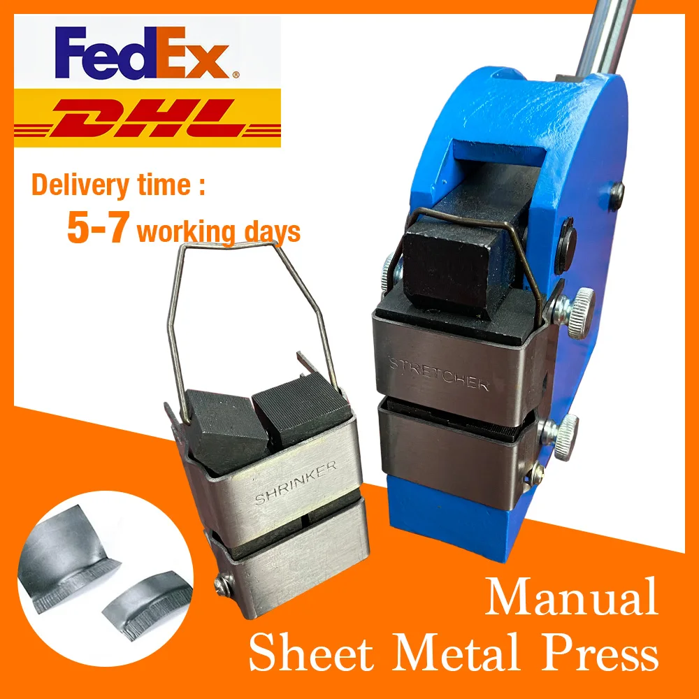 SWANSOFT ручная прессовочная машина металлический растягивающийся растягиватель SS18